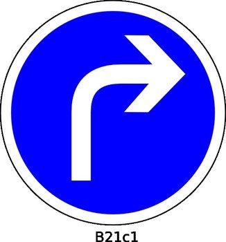 Right Turn At Clkercom Vector Online Royalty