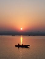 boat on ocean