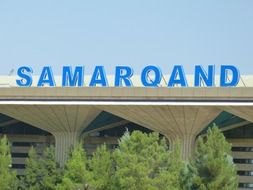 samarquand train station, uzbekistan, samarkand