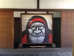 kyoto journey daruma drawing