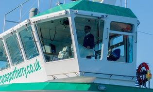 captain on the ship bridge