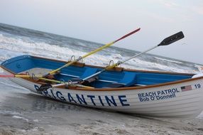 brigantine beach patrol 19, bob o'Donnell