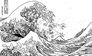 graphic image of a high ocean wave