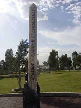 stone colomn in park in mexico