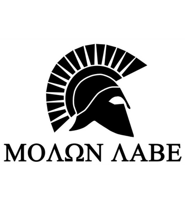Molon Labe, greek lettering beneath spartan helmet