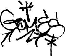 black inscription in graffiti style on a white background