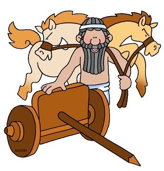 Free Ancient Mesopotamia By Phillip Martin Wheel And Cart
