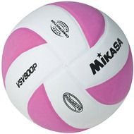 Pink Volleyball Pink white