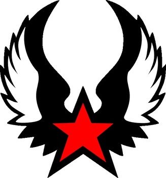Red Winged Star At Clkercom Vector Online clipart