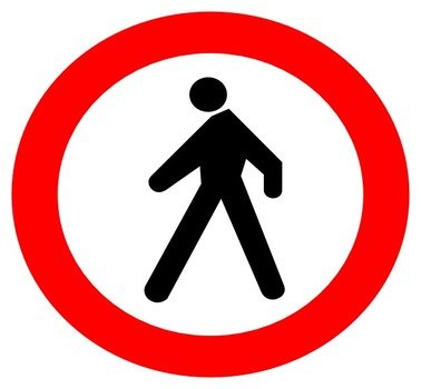No Entrance Sign At Clkercom Vector Online