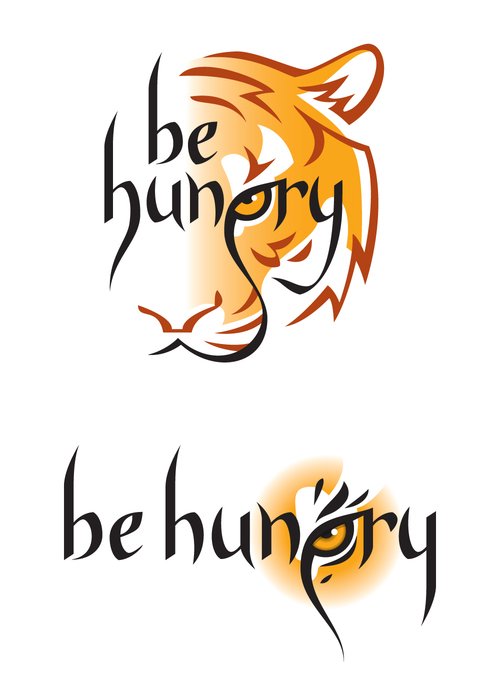 be hungry, logo with Tiger face