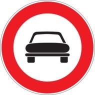 No Entry For Light Vehicles At Clkercom Vector