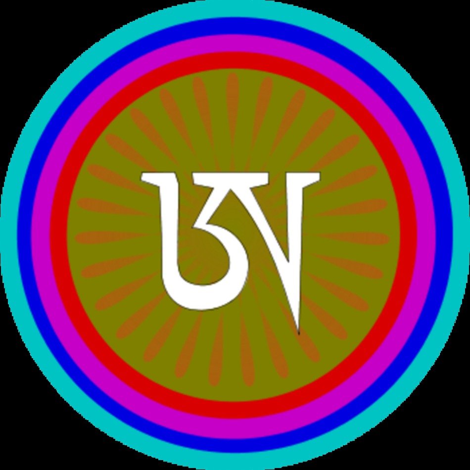 White Letter A Buddha Scripture Inside Circle Vector N2