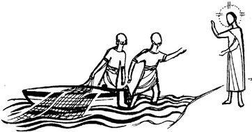 Come Follow Me drawing