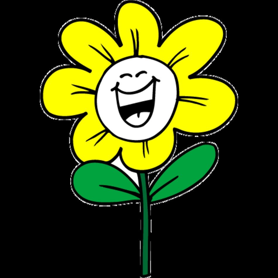Clipart Sun The Best Of Free Png Pictures To Like N2