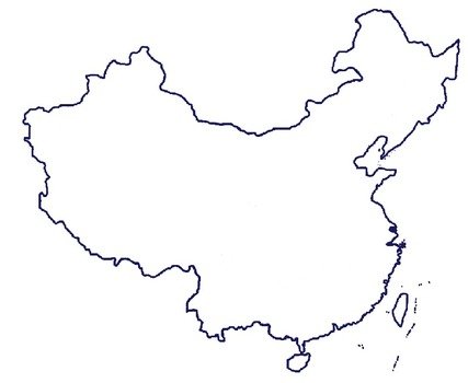 white card china