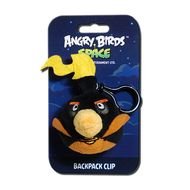 Space Black Bird 3 Inch Plush Keychain Backpack Clip Commonwealth