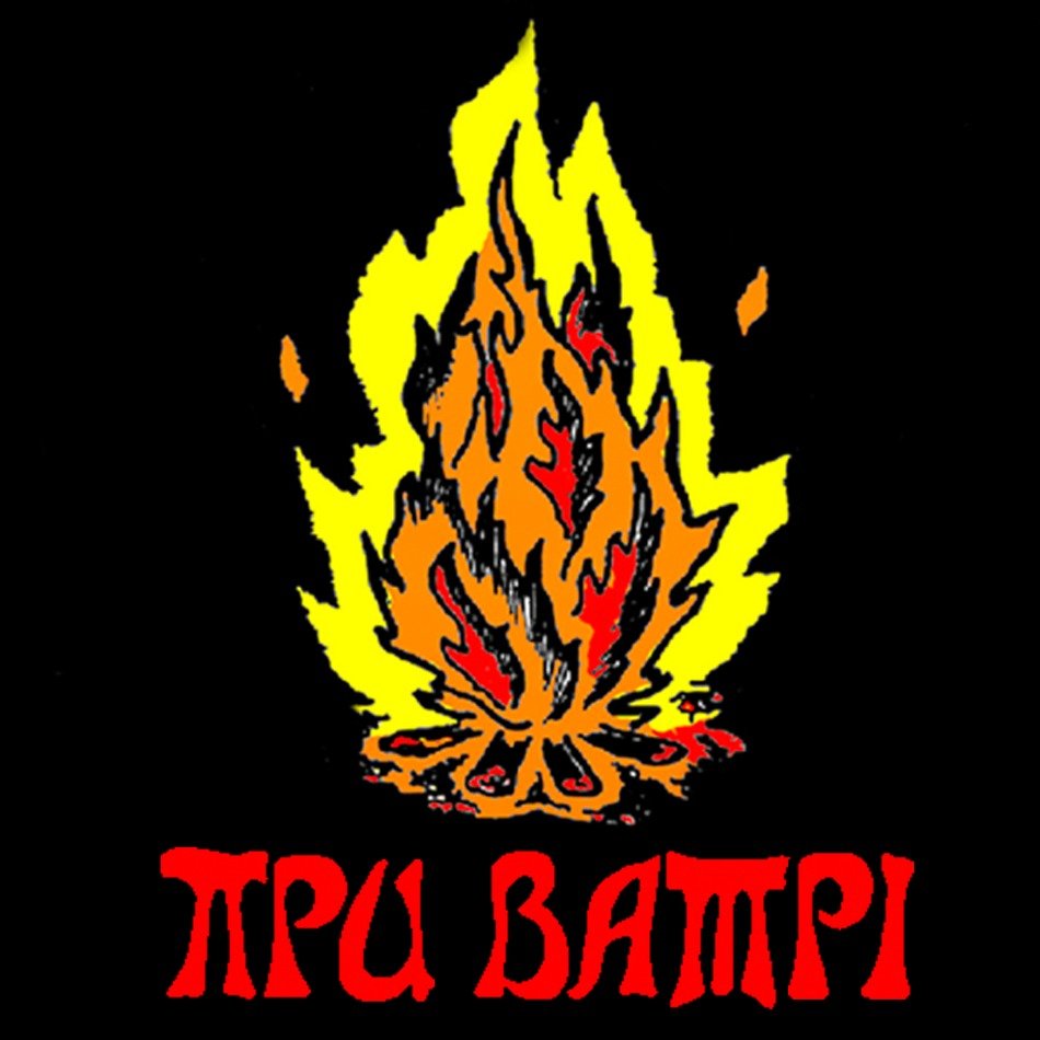 pri batpi drawing