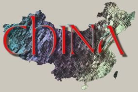tricolor map of China