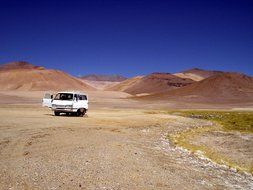 the Atacama desert Chile