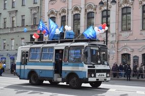 russia parade celebration holiday