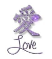 Clip art of Chinese Love symbol