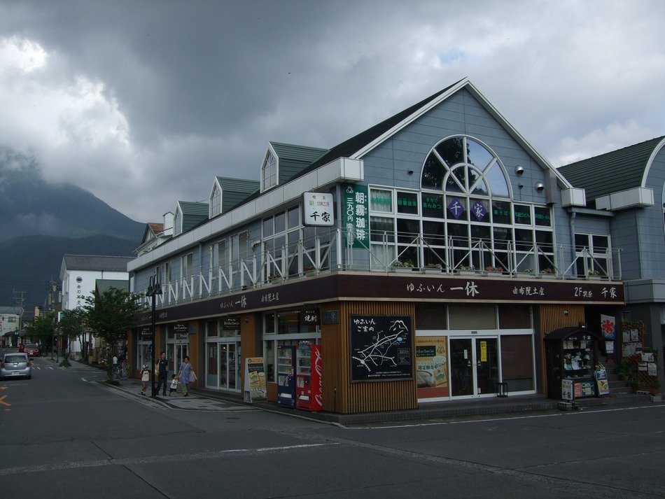 Railway station in Yufuin