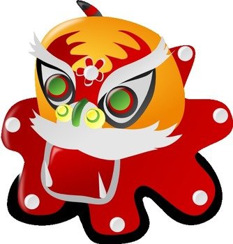 Chinese Dragon Clip Art N2