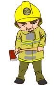 Free Tough Fireman drawing