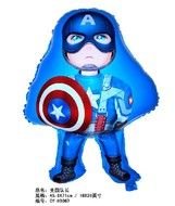 Captain America Party Supplies Free Shipping Offer 50