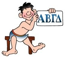 Greek letters