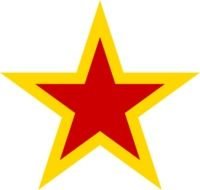 ÐÐ¿Ð¸ÑÐ°Ð½Ð¸Ðµ Urss Aviation Yellow Bordered Red Starsvg