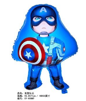 Captain America Party Supplies Free Shipping Offer 50