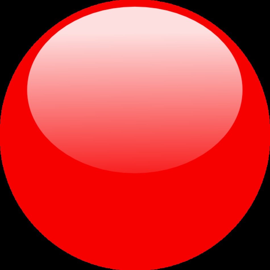 Red Glossy Dot At Clkercom Vector Online Royalty N2