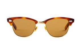 stylish dark eyeglasses