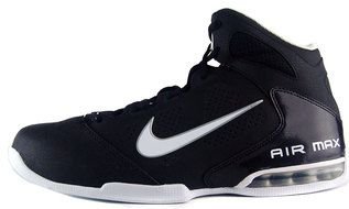 black sneaker as a picture for clipart