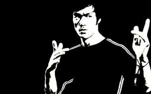Cosas Que No Sabes De La Vida Bruce Lee clipart