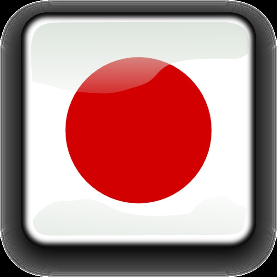 Japan Button At Clkercom Vector Online Royalty