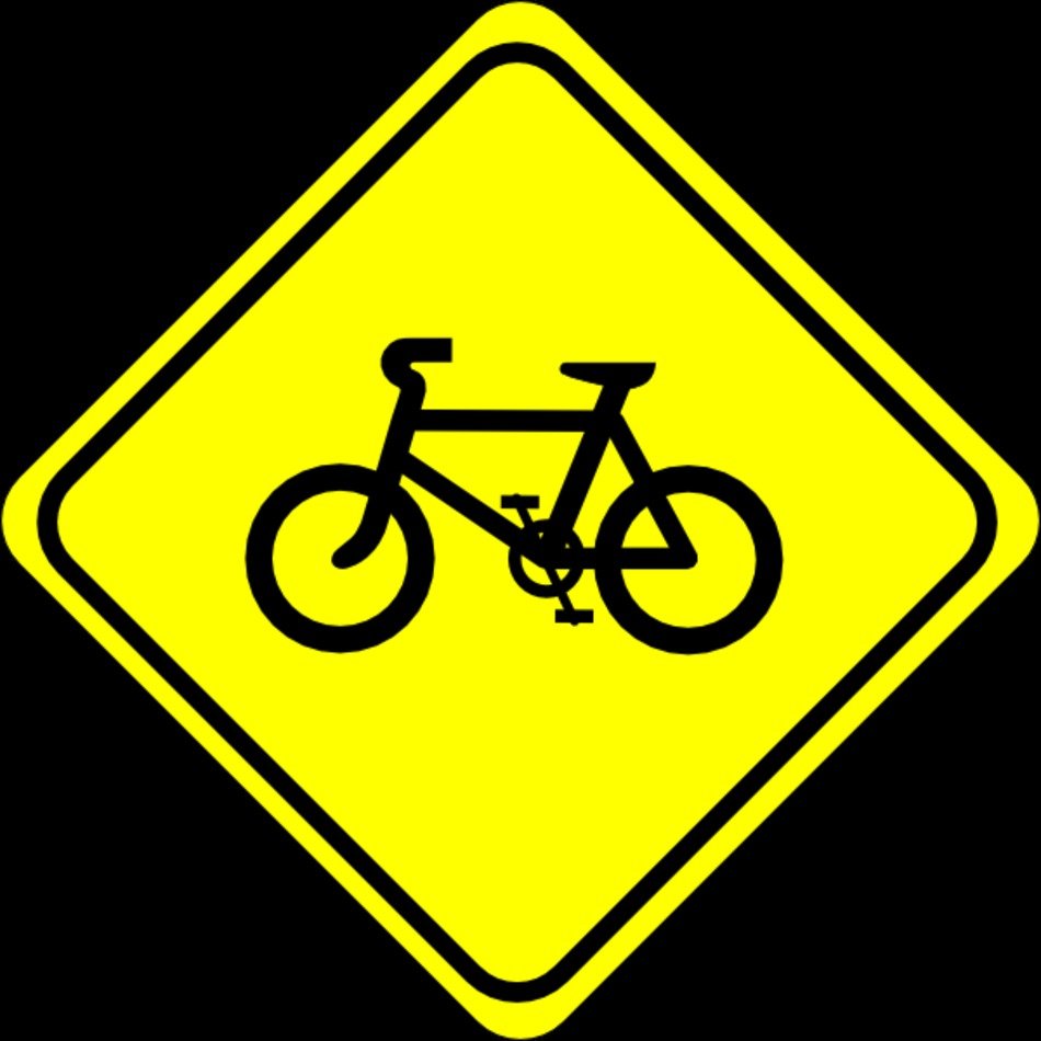 Watch For Bicycles Sign At Clkercom Vector Online clipart