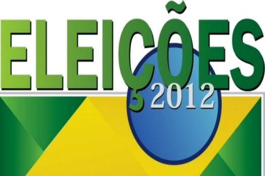 colorful brazilian banner