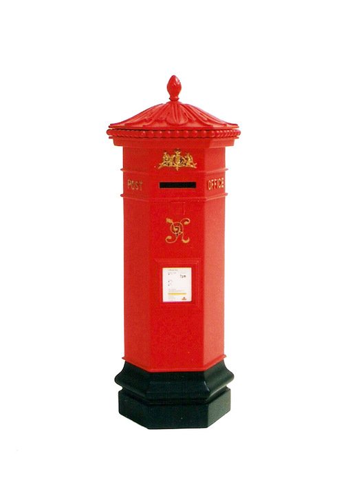 Clipart illustration of red Postbox