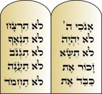 Ten Commandments In Hebrew At Clkercom Vector