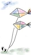 Colorful kites clipart