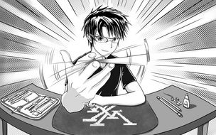 Anime character turning Pen