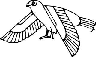 Bird Ancient Egypt monochrome drawing