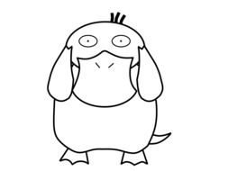 Psyduck Pokemon