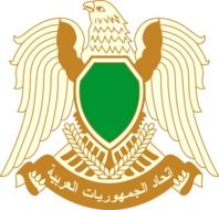 Libyan Eagle Symbol clipart
