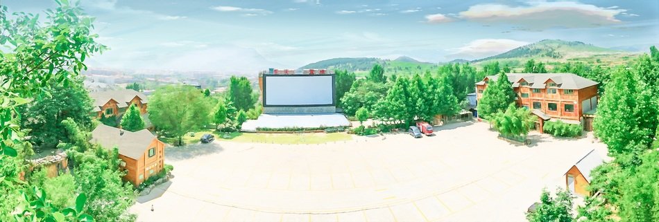 The scenery clipart