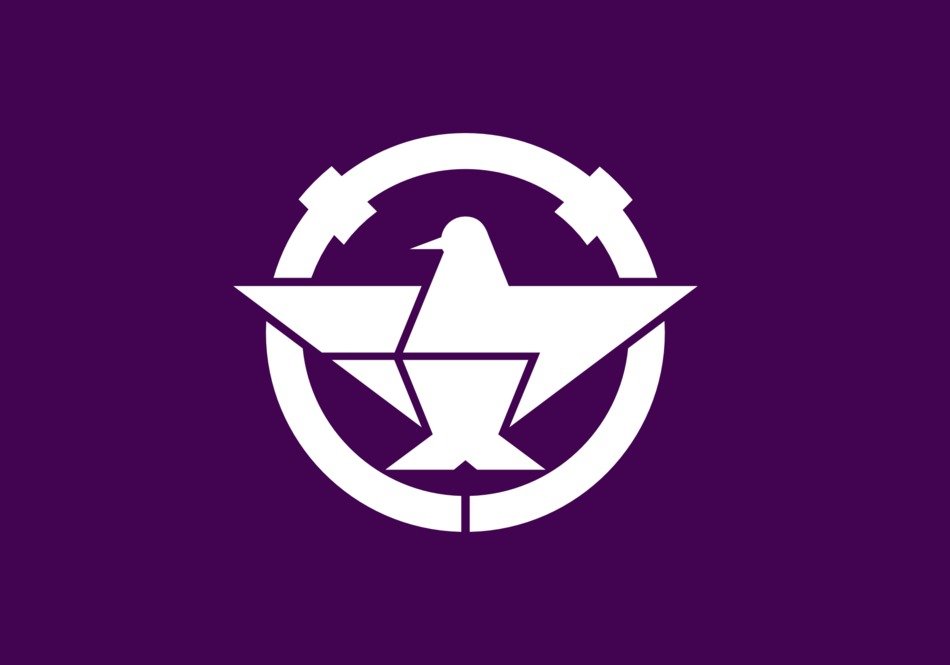 Flag of Ibaraki with bird