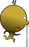 clipart in the form of a running man